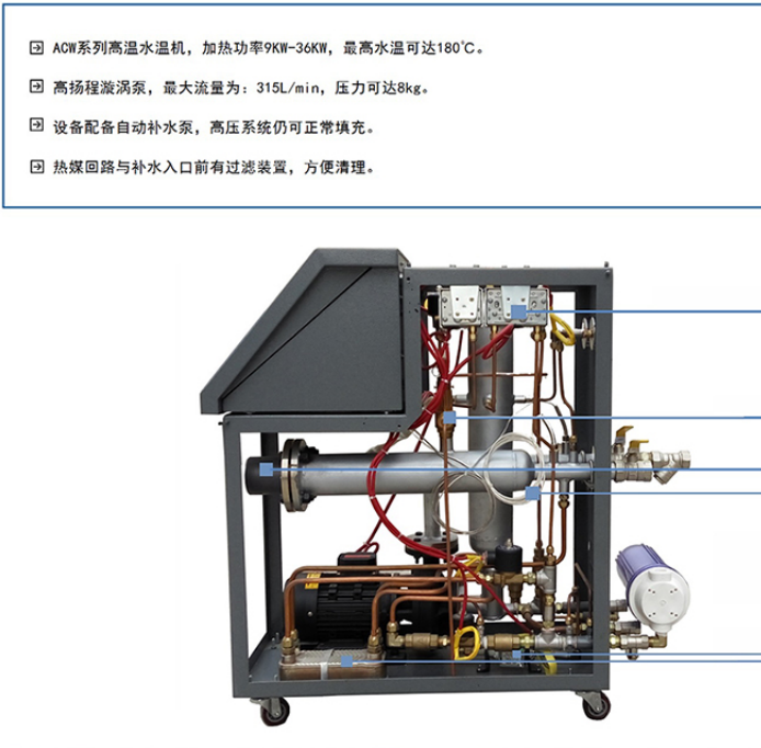 微信圖片_20230329190936
