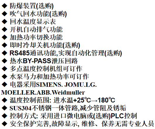 微信截圖_20230411093403